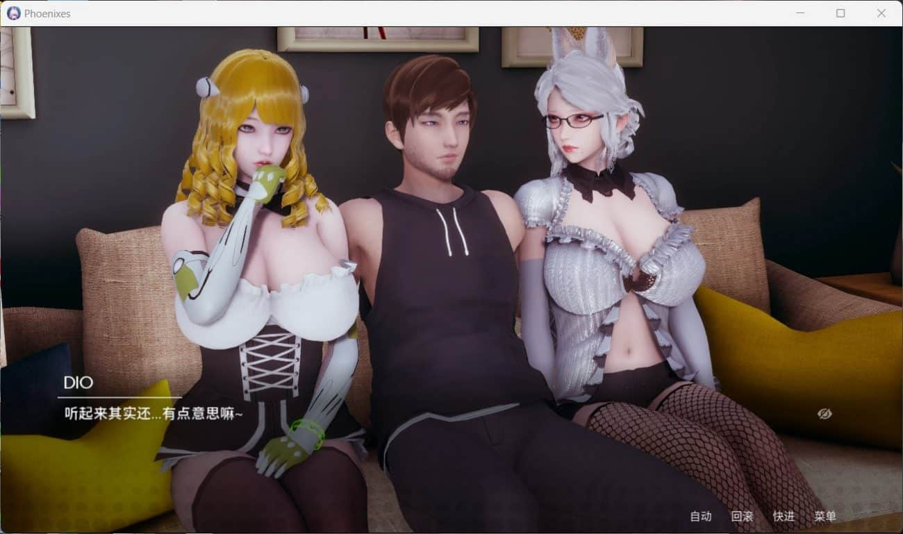 【神作SLG/安卓/PC】 凤凰 Phoenixes V0.91 官方中文修复版+赞助码-清枫ACG | QFACG.COM